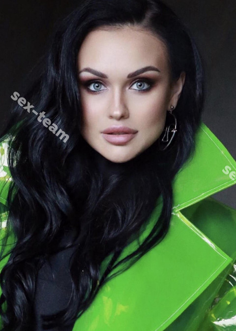 Маяна