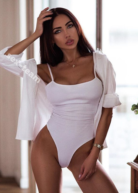 Катя