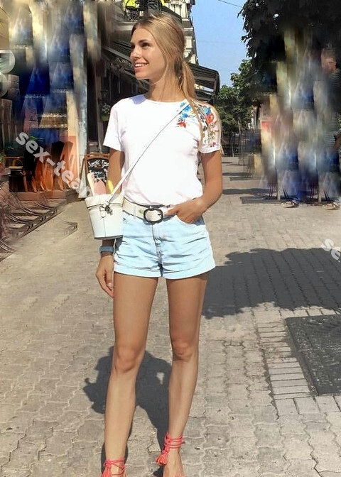 Алина