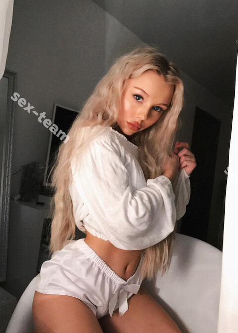 Катрина