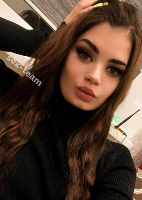 диана