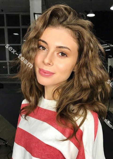 АНТОНИНА