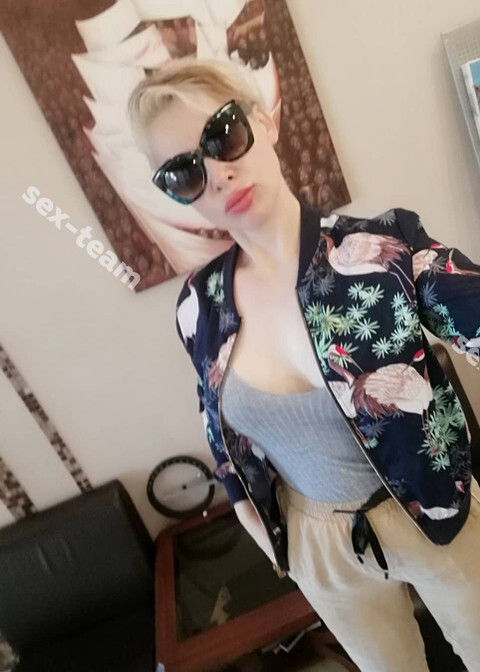 Рита
